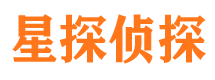 房县侦探公司